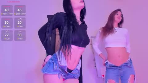 Kate online show from 03.07.26