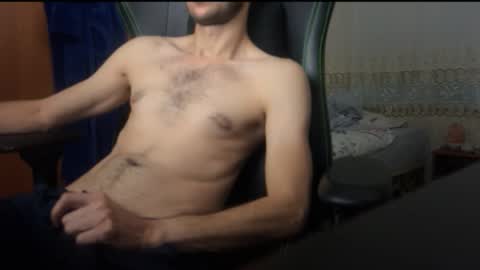 Snapshot of peanutmikk chatting on 10.27.25 peanutmikk online show from 10.27.25