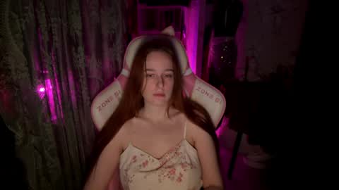 Adelina online show from 05.25.26