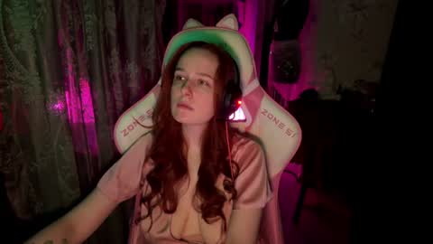 Adelina online show from 06.19.26