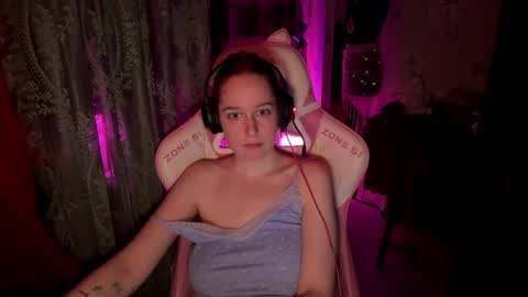 Adelina online show from 06.22.26
