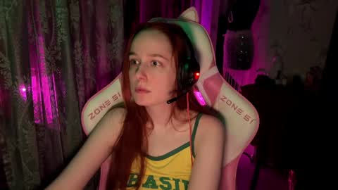 Adelina online show from 06.24.26