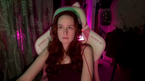 Adelina online show from 06.28.26