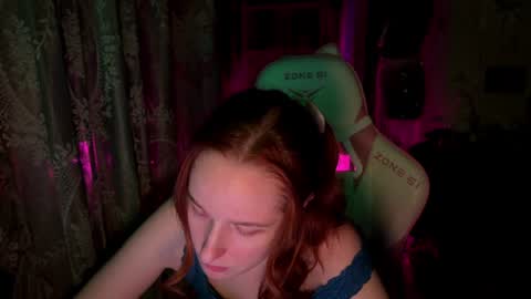 Adelina online show from 07.11.26