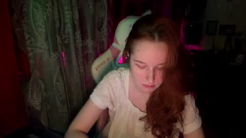 Adelina online show from 07.28.26