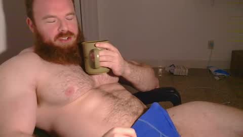 Pec inspector online show from 02.14.25