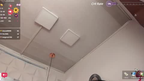 Penelope online show from 02.07.25