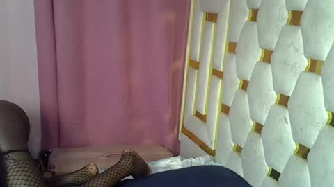 Lunar online show from 01.31.26