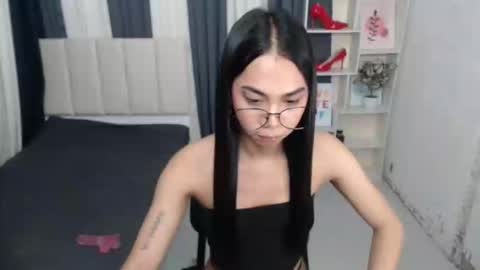 Yukie online show from 10.17.25