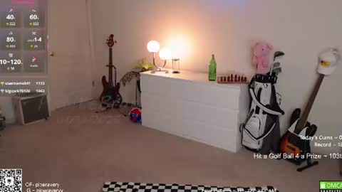 Snapshot of petitebrat chatting on 07.14.26 PiperAvery online show from 07.14.26