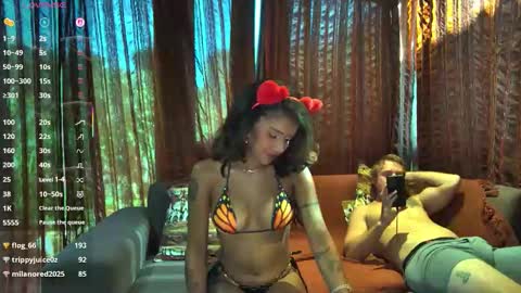 Caramel princesa online show from 02.06.26