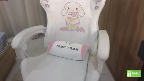 Snapshot of phantom_wave chatting on 12.11.24 Sezim online show from 12.11.24