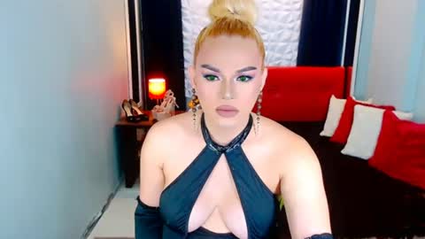 cervena online show from 07.31.26