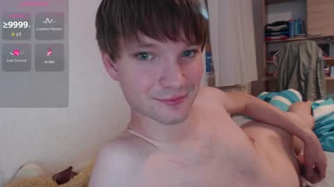 phillip25y online show from 07.30.26