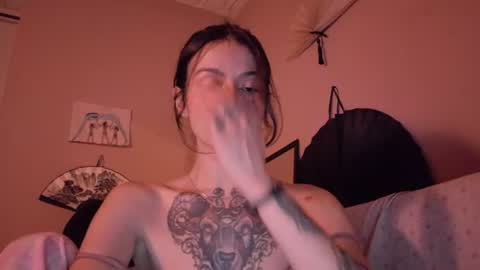 phoenixx_x online show from 06.17.26