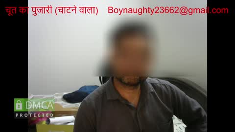 Kinky Indian Brown online show from 12.09.24