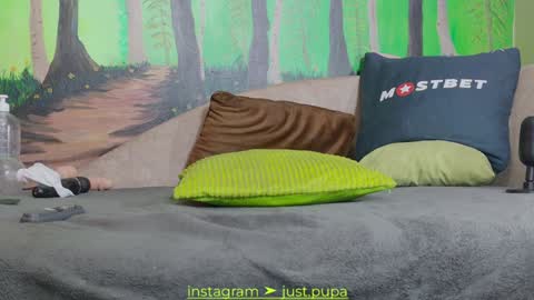 Pinkypupa-Love online show from 01.08.25