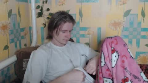 Snapshot of pinochetti chatting on 12.22.25 Incubus online show from 12.22.25