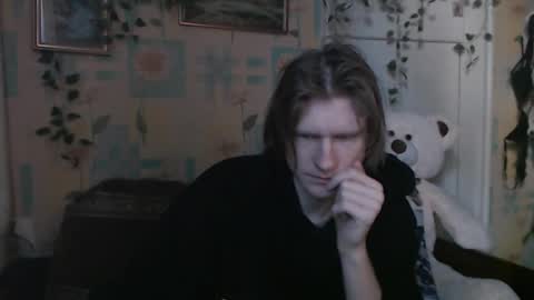 Snapshot of pinochetti chatting on 01.12.26 Incubus online show from 01.12.26