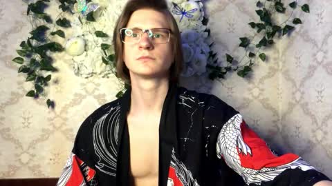 Incubus online show from 03.18.26