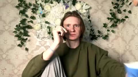 Incubus online show from 03.19.26