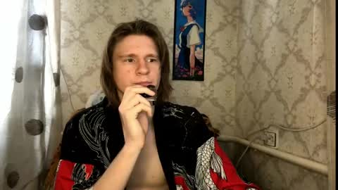 Snapshot of pinochetti chatting on 05.21.26 Incubus online show from 05.21.26
