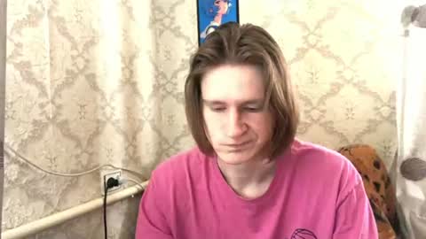 Snapshot of pinochetti chatting on 06.08.26 Incubus online show from 06.08.26