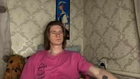 Snapshot of pinochetti chatting on 06.11.26 Incubus online show from 06.11.26