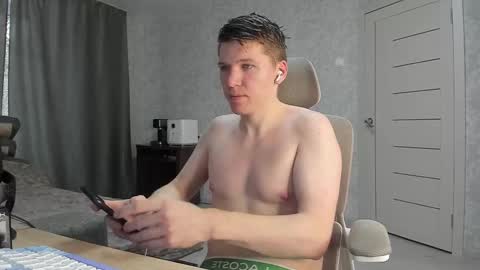 Snapshot of pirremeow chatting on 01.07.26 Pierre online show from 01.07.26