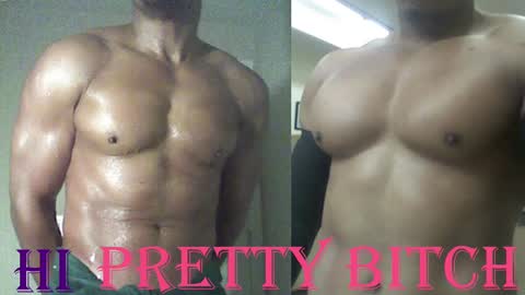 StraightPlush online show from 03.12.25