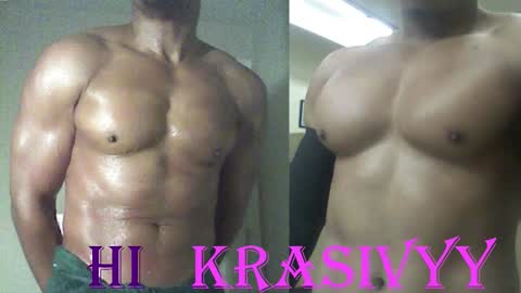 StraightPlush online show from 10.13.25