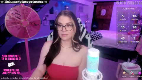 Pluto Princess online show from 05.06.26