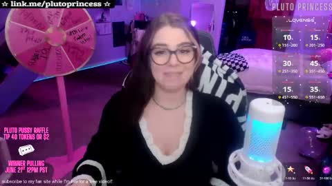 Pluto Princess online show from 05.07.26
