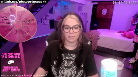 Pluto Princess online show from 05.21.26
