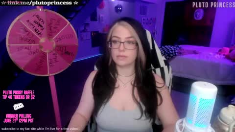 Pluto Princess online show from 05.23.26