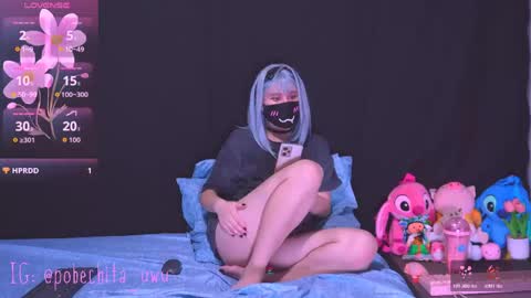 Pobechita UWU online show from 05.04.26