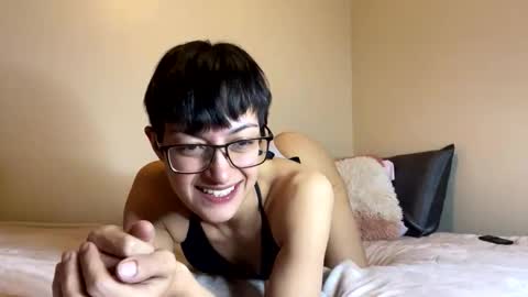 Princess Arii online show from 03.07.26