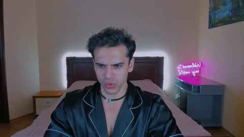 Aladdin online show from 03.20.26