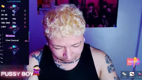 Prince online show from 02.14.26