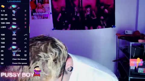 Prince online show from 04.19.26