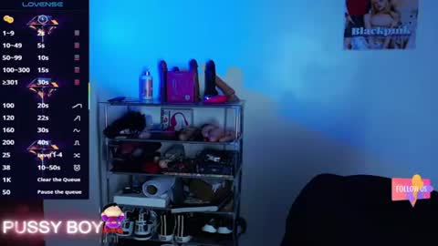 Prince online show from 06.30.26