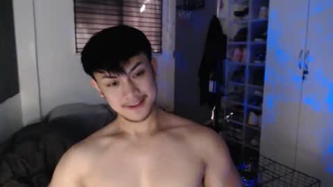 Prince Adrian online show from 01.19.26