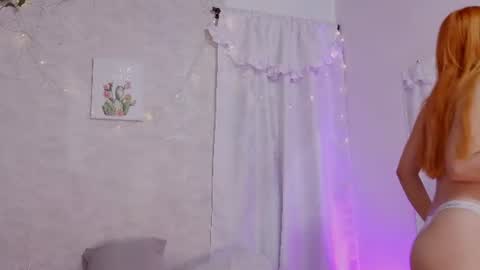 Selene online show from 07.13.26