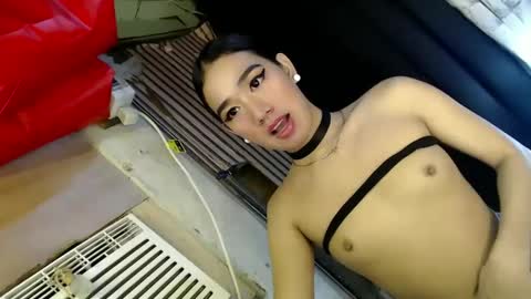  My Love online show from 12.20.24