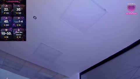 Snapshot of princesstina06 chatting on 11.12.25 Valentina online show from 11.12.25