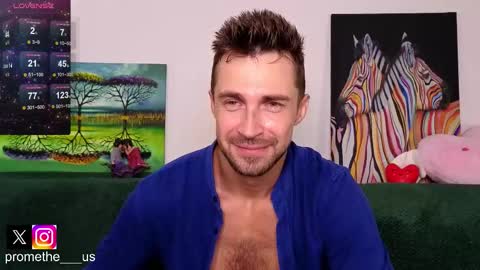 Prometheus original online show from 10.08.25