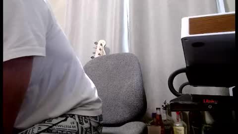 Sk8wave online show from 12.19.25