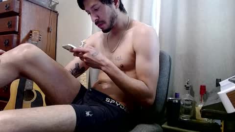 Sk8wave online show from 06.07.26