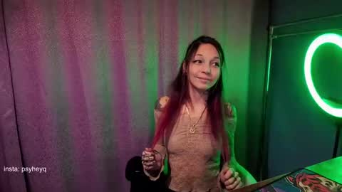 Snapshot of psyheya chatting on 12.18.24 LUCY -----    online show from 12.18.24