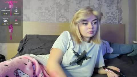 Snapshot of purebeautie chatting on 12.04.25 Katty online show from 12.04.25